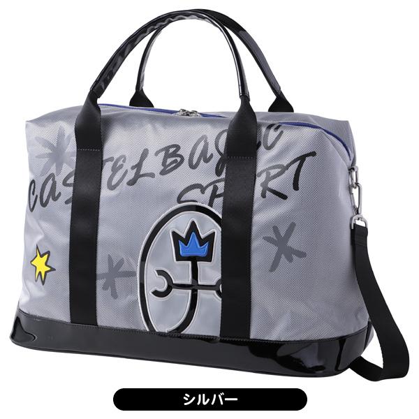 ☆カステルバジャック カタログ掲載 素敵なバッグ ブルー 日本製 未使用品☆ CASTELBAJAC（カステルバジャック） （在庫処分）カステルバジャック