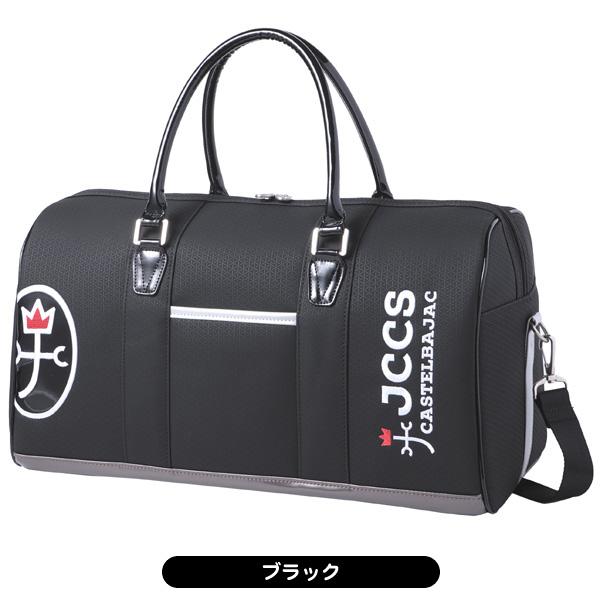 CASTELBAJAC ボストンバッグ 　小旅行などに♪ CASTELBAJAC（カステルバジャック） ボストンバッグ CBB038 メンズ