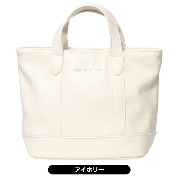 新品未使用】サイコバニー ゴルフ ラウンドバッグ【白