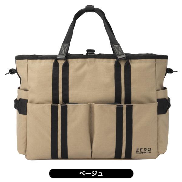 ZERO HALLIBURTON（ゼロハリバートン） ZHG-B1 82781 ソリッド