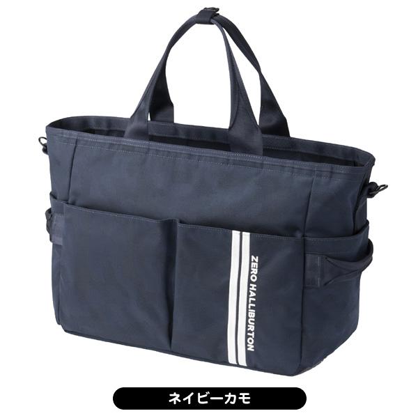 ZERO HALLIBURTON（ゼロハリバートン） ボストンバッグ 85253 メンズ