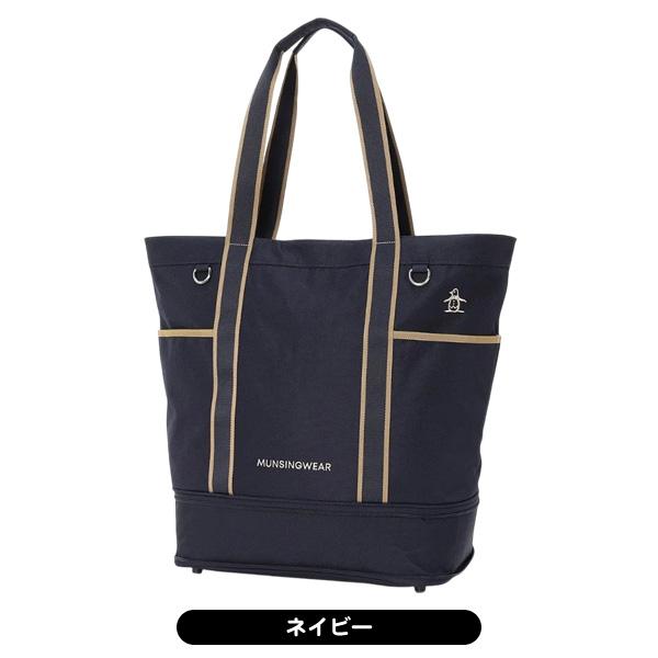 シューズポケット付 リュック トート2WAY ゴルフバッグ （マンシングウェア） Munsingwear（マンシングウェア） マンシング トートバッグ MG6FTT02U