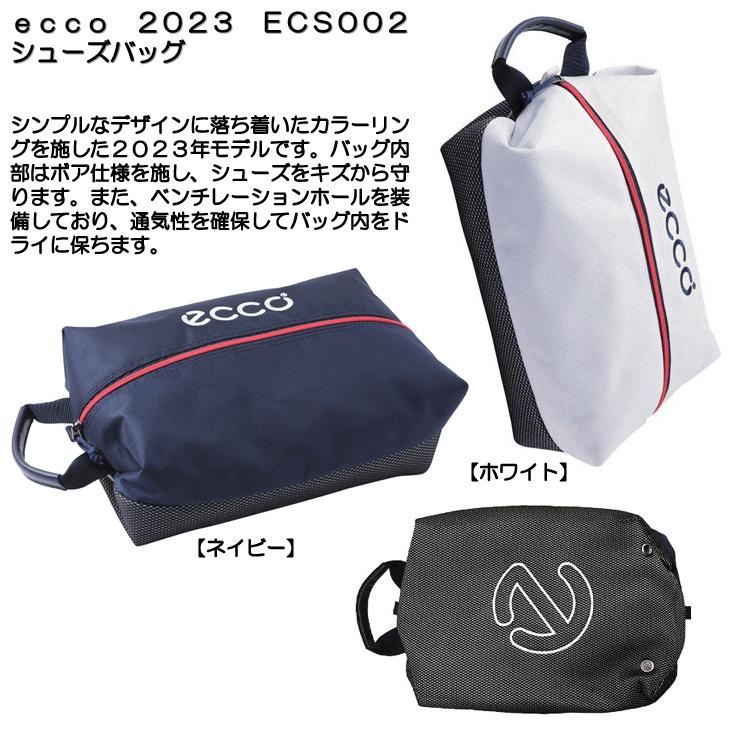 エコー ecco 2023 ECS002 シューズバッグ 日本正規品｜tsuruya-sp｜08