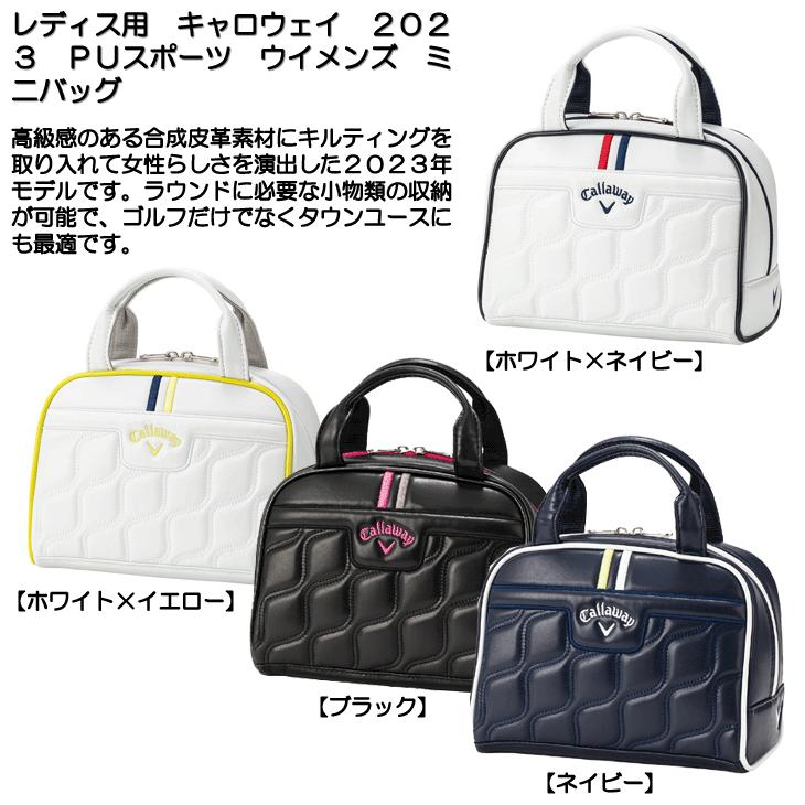 Callaway（キャロウェイ） レディス/女性用キャロウェイ 2023 PU