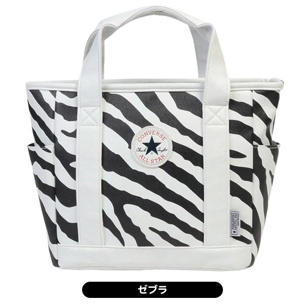 CONVERSE（コンバース） 33701000 CL ゼブラ ラウンドバッグ : つるや