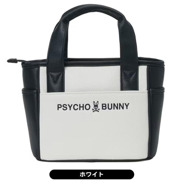 Psycho Bunny（サイコバニー） ラウンドトートバッグ PBMG6BR6 メンズ