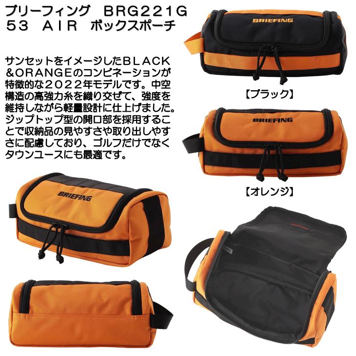 BRIEFING GOLF（ブリーフィングゴルフ） ブリーフィング BRG221G53 AIR
