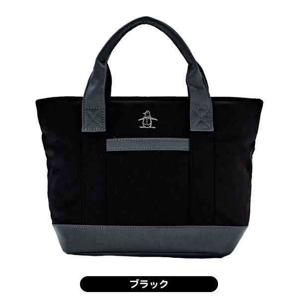 MUNSINGWEAR マンシングウェア PUレザー ゴルフ カートバッグ 黒 Munsingwear（マンシングウェア） MQBWJA40 ワンポイント カートバッグ