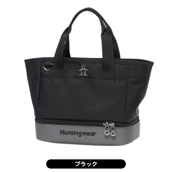 カートバック　マンシングウエア　ラウンドバッグ Munsingwear（マンシングウェア） マンシング ラウンドトートバッグ