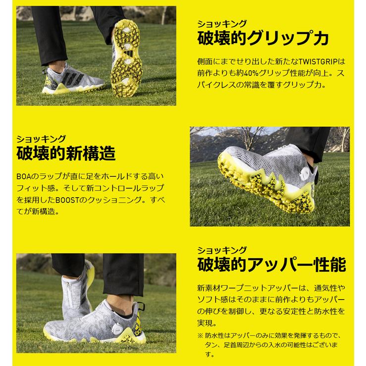 adidas アディダス コードカオス ボア 2022 スパイクレス ゴルフ adidas アディダス コードカオス ボア 2022 スパイクレス ゴルフ