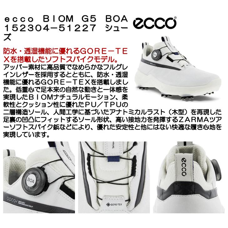 ECCO ゴルフシューズ BOAシステム グレー　BIOM G5 鋲付き ECCO ゴルフシューズ BOAシステム グレー BIOM G5 鋲付き ECCO