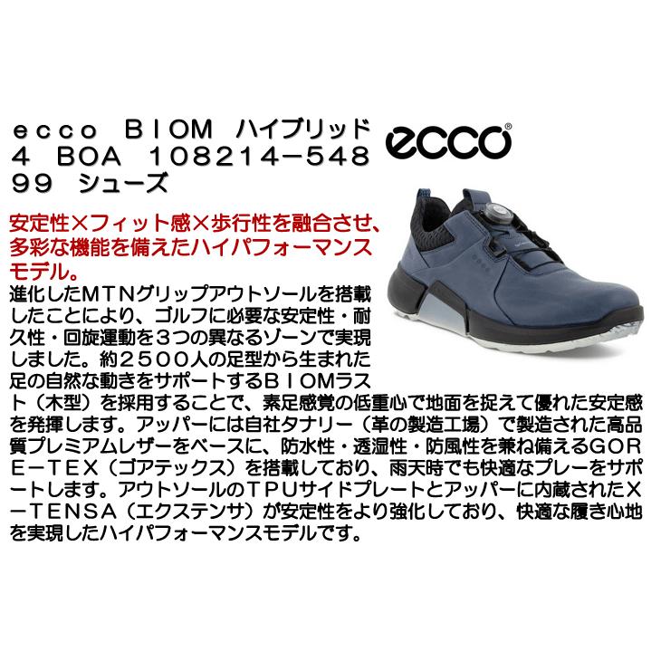 バイオム ecco BIOM ハイブリッド4 BOA 108214-54899 ゴルフシューズ