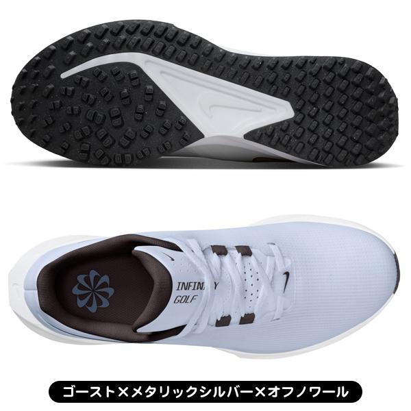 NIKE（ナイキ） ゴルフシューズ インフィニティ G NN NCFN0555 メンズ