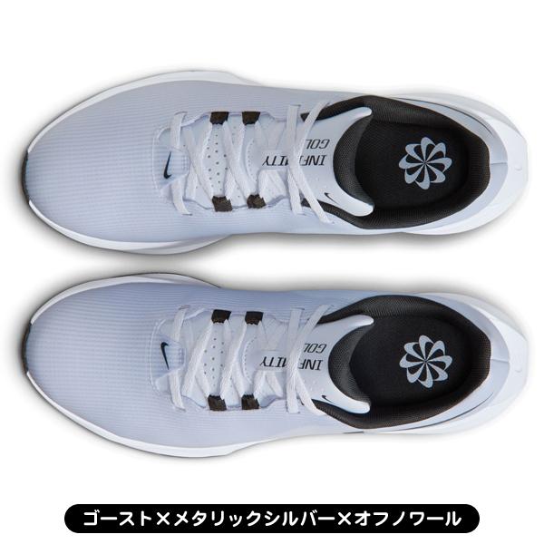 NIKE（ナイキ） ゴルフシューズ インフィニティ G NN NCFN0555 メンズ