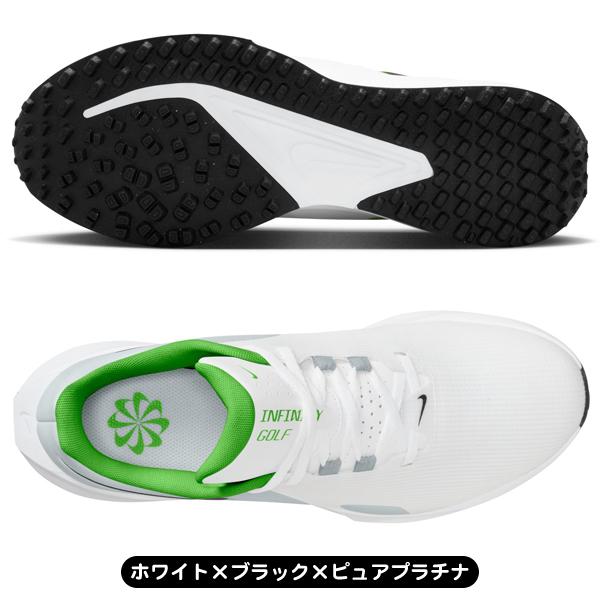 NIKE（ナイキ） ゴルフシューズ インフィニティ G NN NCFN0555 メンズ