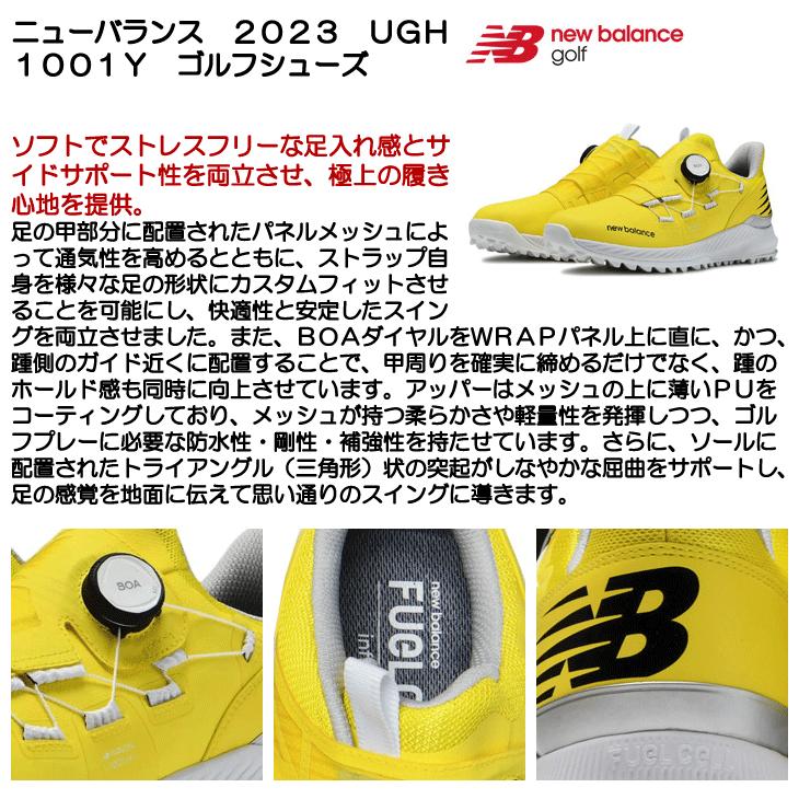 New Balance Golf（ニューバランスゴルフ） 男女兼用サイズ展開