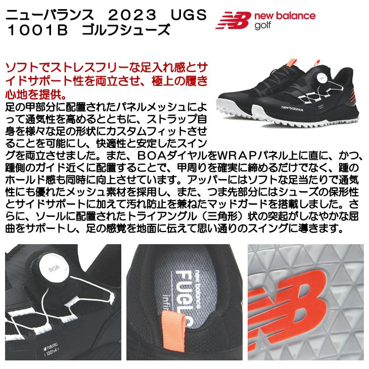 男女兼用サイズ展開ニューバランス 2023 UGS1001B ゴルフシューズ 日本正規品｜tsuruya-sp｜06