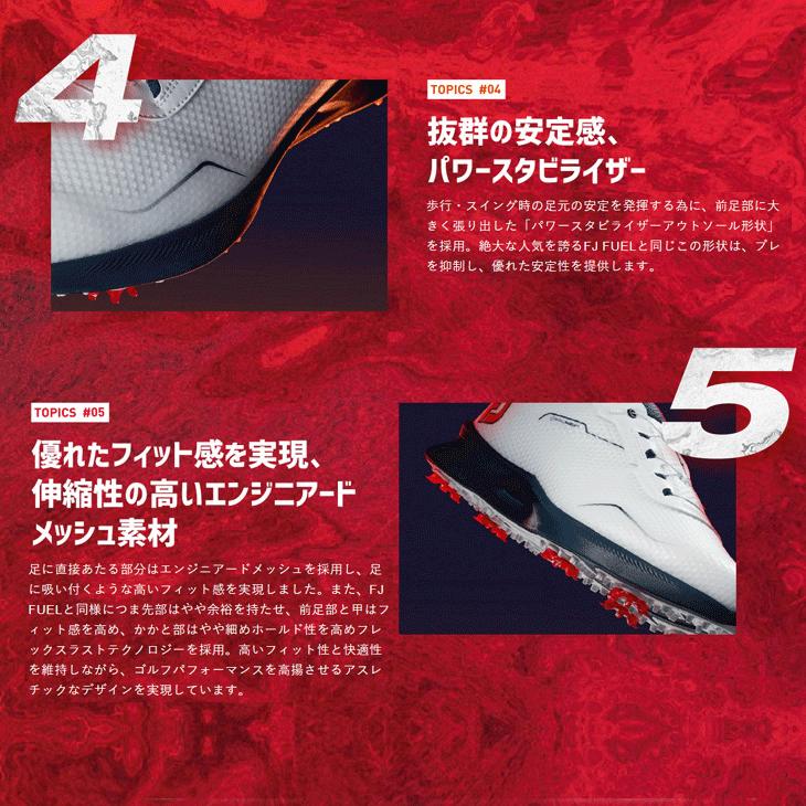 FootJoy（フットジョイ） 2022 FJ ATAK(アタック) BOA 53380W ゴルフ