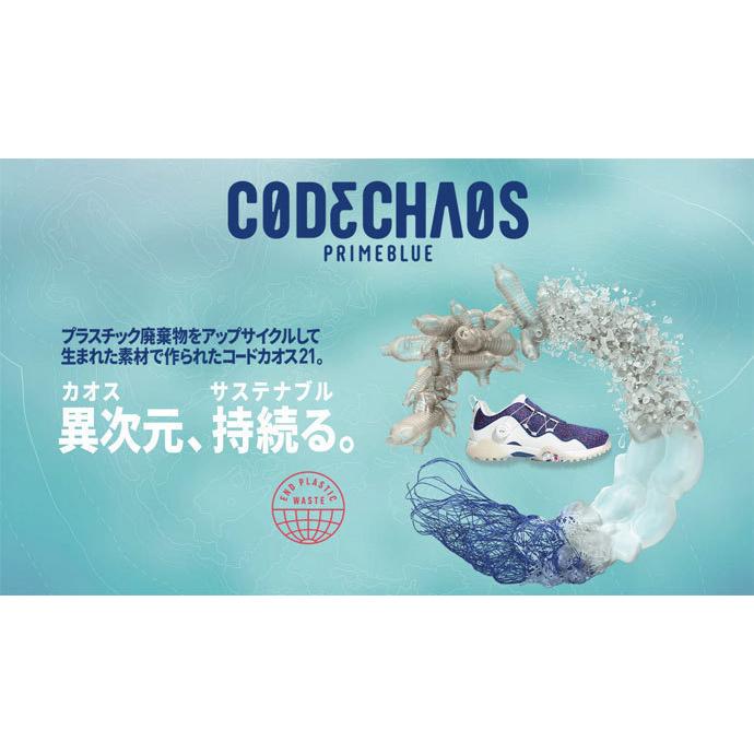 adidas 女性用 レディース アディダス コードカオスボア21