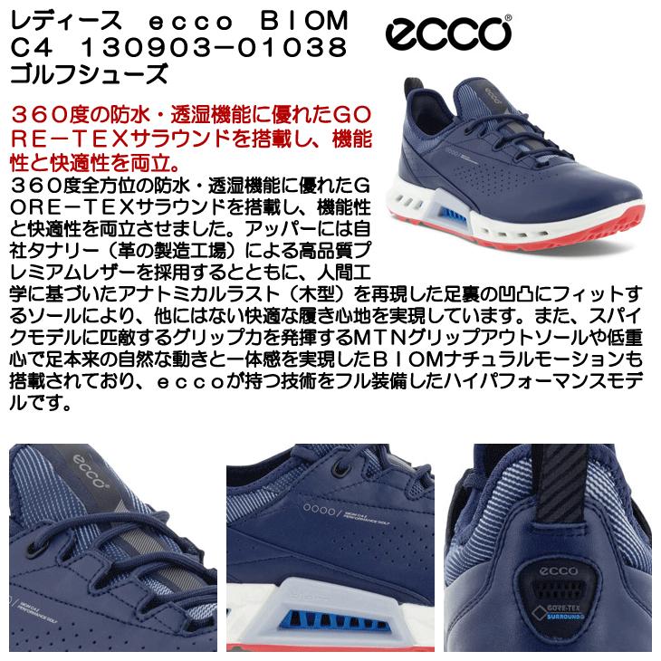 ecco レディース エコー ECCO BIOM C4 130903-01038 ゴルフ ecco レディース エコー ECCO BIOM C4 130903-01038 ゴルフ