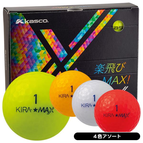 kasco（キャスコ） キラ マックス ゴルフボール 1ダース 12球入り 飛
