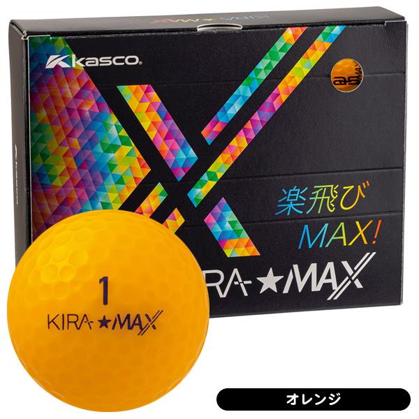 kasco（キャスコ） キラ マックス ゴルフボール 1ダース 12球入り 飛
