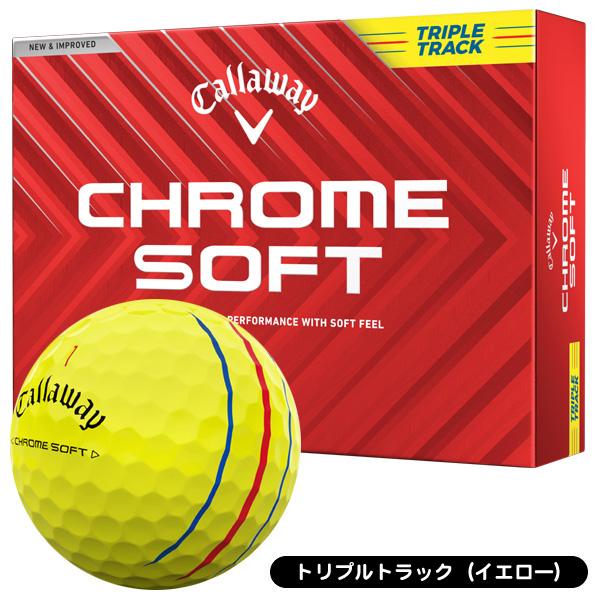 Callaway キャロウェイ 2024 クロムソフト ゴルフボール 1ダース Callaway キャロウェイ 2024 クロムソフト ゴルフボール 1ダース