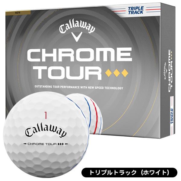 Callaway（キャロウェイ） クロムツアー ◇◇◇トリプルダイアモンド