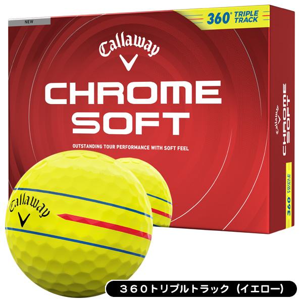 Callaway Chrome Soft X ゴルフボール 5箱セット Callaway（キャロウェイ） 2024 CHROME SOFT / CHROME TOUR / CHROME