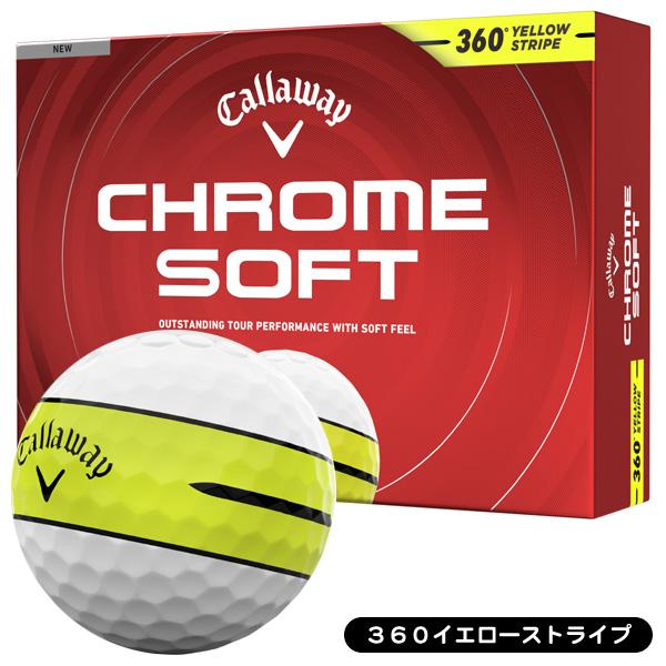キャロウェイ　クロムソフトX　イエロー　2ダース+1スリーブ　未使用品 Callaway（キャロウェイ） クロムソフト ゴルフボール 1ダース 12球