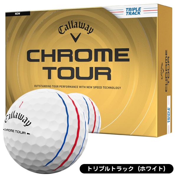 Callaway（キャロウェイ） クロムツアー ゴルフボール 1ダース 12球