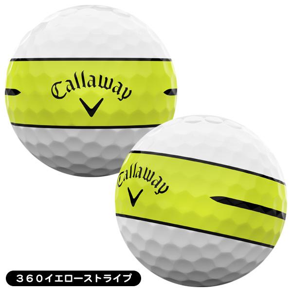 Callaway（キャロウェイ） クロムツアー ゴルフボール 1ダース 12球