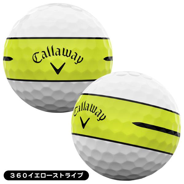 ゴルフセット➕ゴルフボール Callaway（キャロウェイ） クロムツアー X ゴルフボール 1ダース 12球