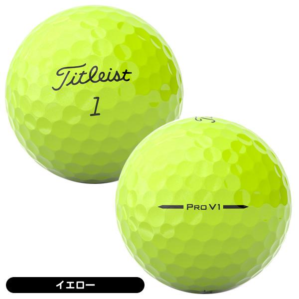 Titleist タイトリスト 2025 プロ V1 ゴルフボール [1ダース Titleist タイトリスト 2025 プロ V1 ゴルフボール [1ダース