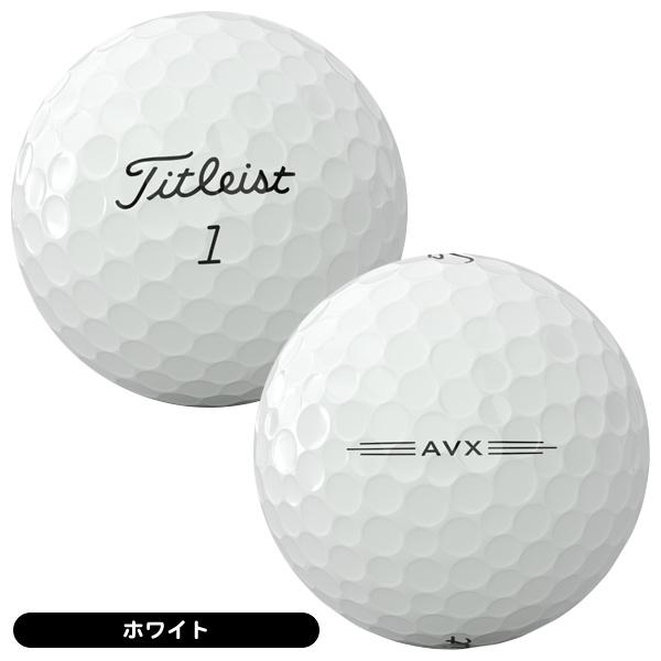 Titleist（タイトリスト） AVX ゴルフボール 1ダース 12球入り 飛距離