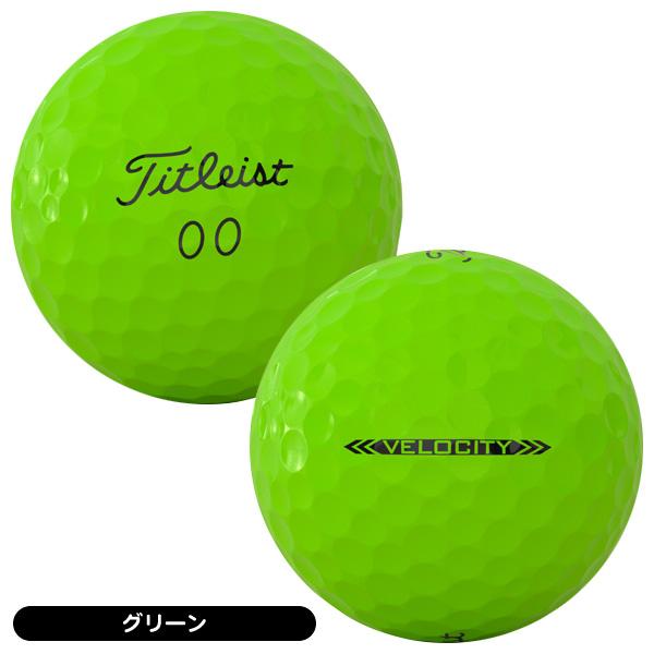 Titleist（タイトリスト） ベロシティ ゴルフボール 1ダース 12球入り