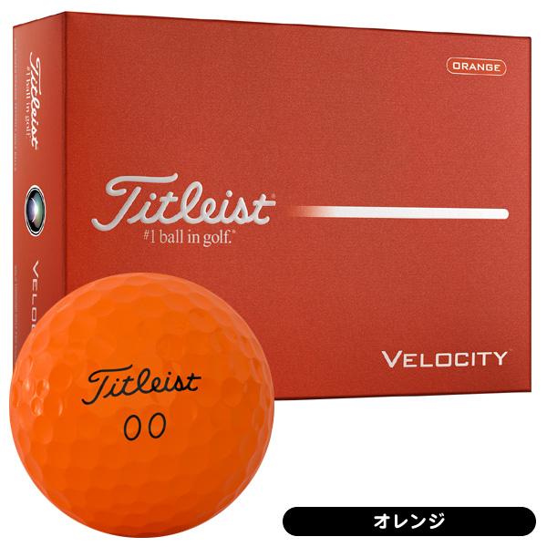 Titleist（タイトリスト） ベロシティ ゴルフボール 1ダース 12球入り