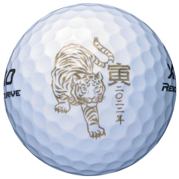 XXIO ダンロップ ゼクシオ リバウンドドライブ 2022干支 ゴルフボール