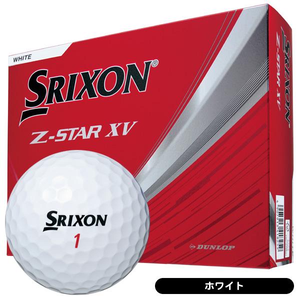 SRIXON ダンロップ スリクソン 2025 Zスター XV ゴルフボール ［1