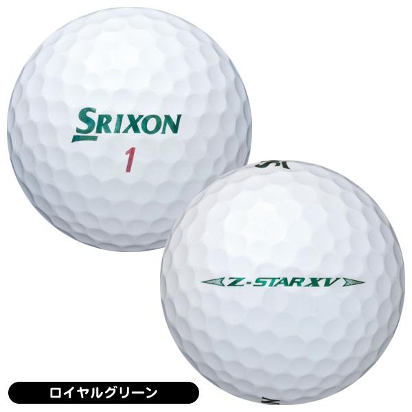 SRIXON ダンロップ スリクソン 2025 Zスター XV ゴルフボール ［1