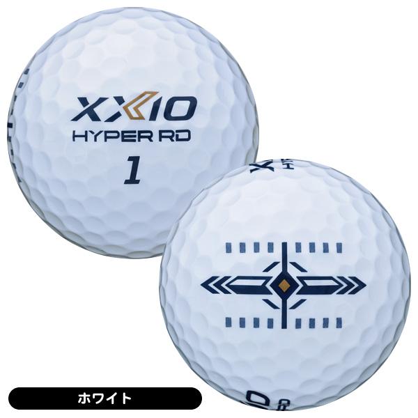 XXIO ダンロップ ゼクシオ ハイパー RD ゴルフボール 1ダース 12球入り