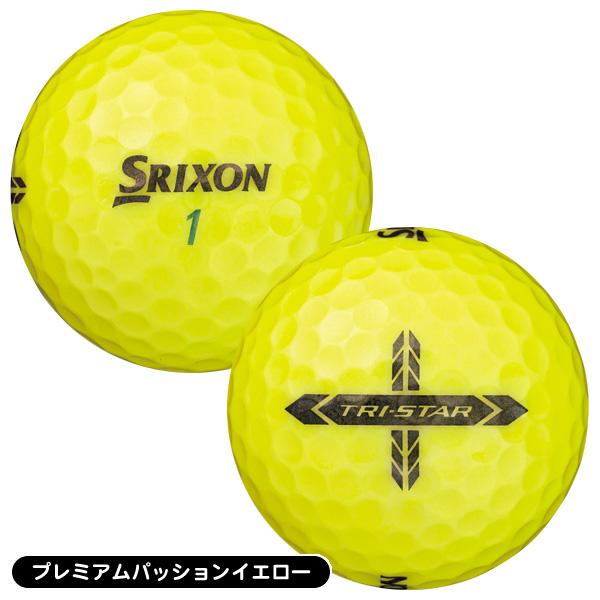 スコットランドにあるカーヌスティリンクスの新品ゴルフボール1個とティ6本のセット DUNLOP（ダンロップ） スリクソン トライスター6 ゴルフボール 1ダース