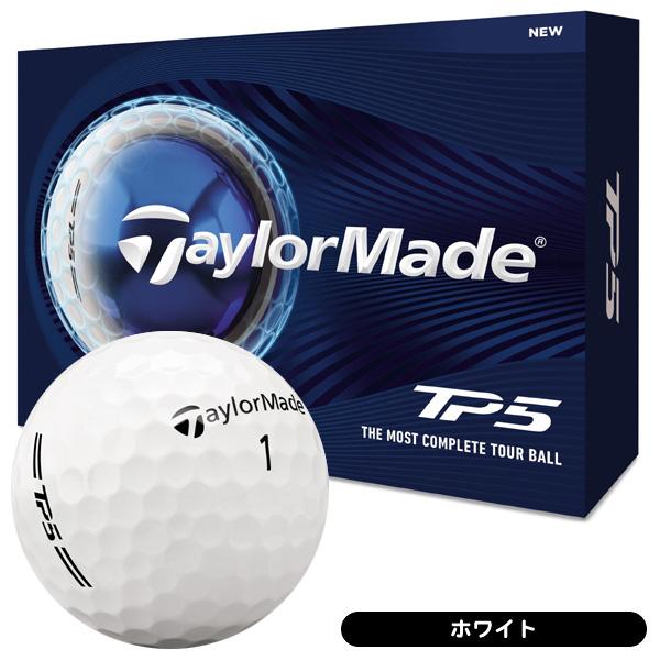 TaylorMade TP5 ゴルフボール 12個入り TaylorMade（テーラーメイド） TP5 ゴルフボール 1ダース 12球入り 飛