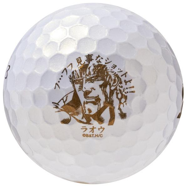 TOUR B ブリヂストン 2021 ツアーB JGR 北斗ノJGR愛デザイン ゴルフ