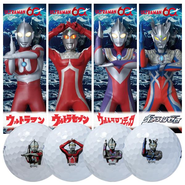BRIDGESTONE（ブリヂストン） 25ツアー B JGR ウルトラマン ゴルフ