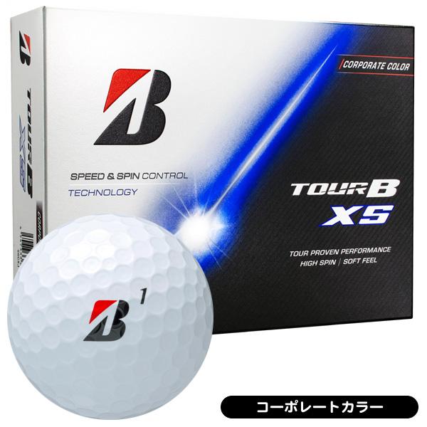 BRIDGESTONE（ブリヂストン） 26ツアー B XS ゴルフボール 3ダース