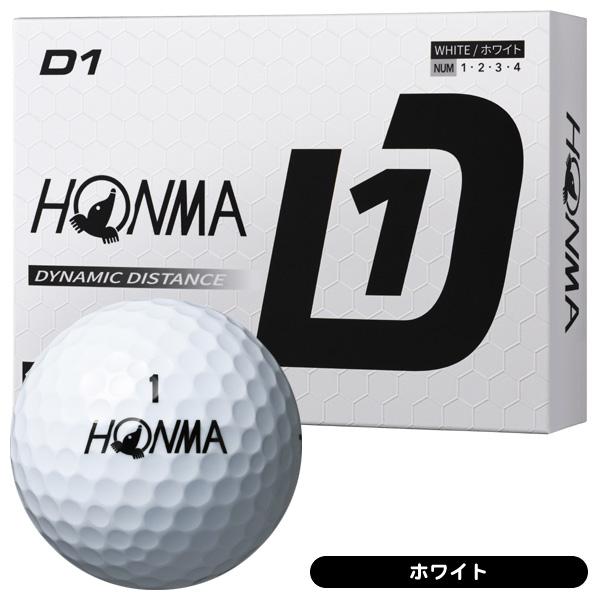 HONMA GOLF（本間ゴルフ） 2024 D1 ゴルフボール ［1ダース］ : つるや