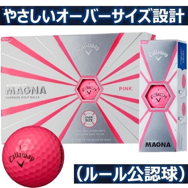 SUPERSOFT キャロウェイ スーパーソフト マグナ ピンク ゴルフボール 1