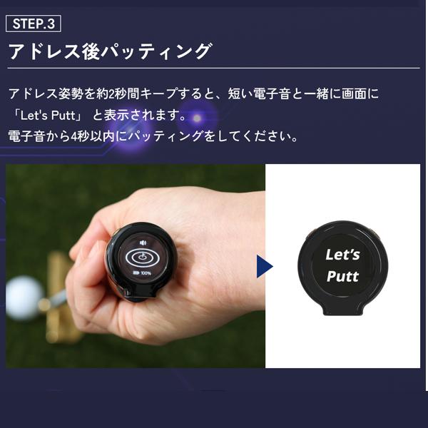 リンクス xVic PUTTING VIEW (エックスビック パッティング リンクス xVic PUTTING VIEW (エックスビック パッティング