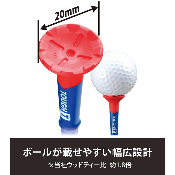 【タバタショウカイさん用】 Tabata（タバタ） ティ タフティ 80mm GV1424 2025年モデル : つるや